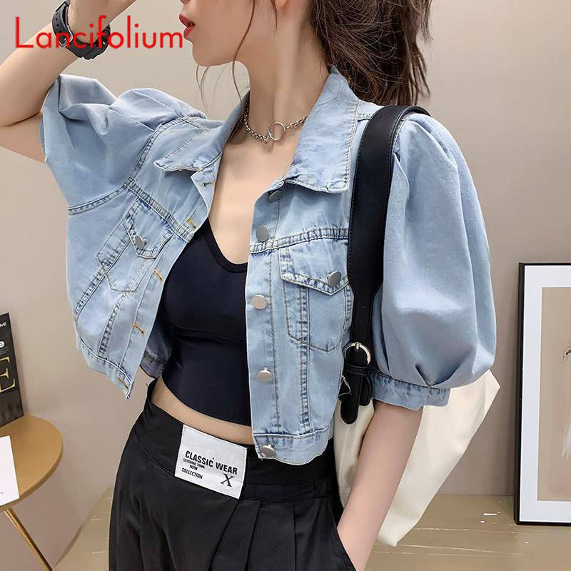 Patchwork Jean Jacket - Yaz ince temel kore moda Baggy
