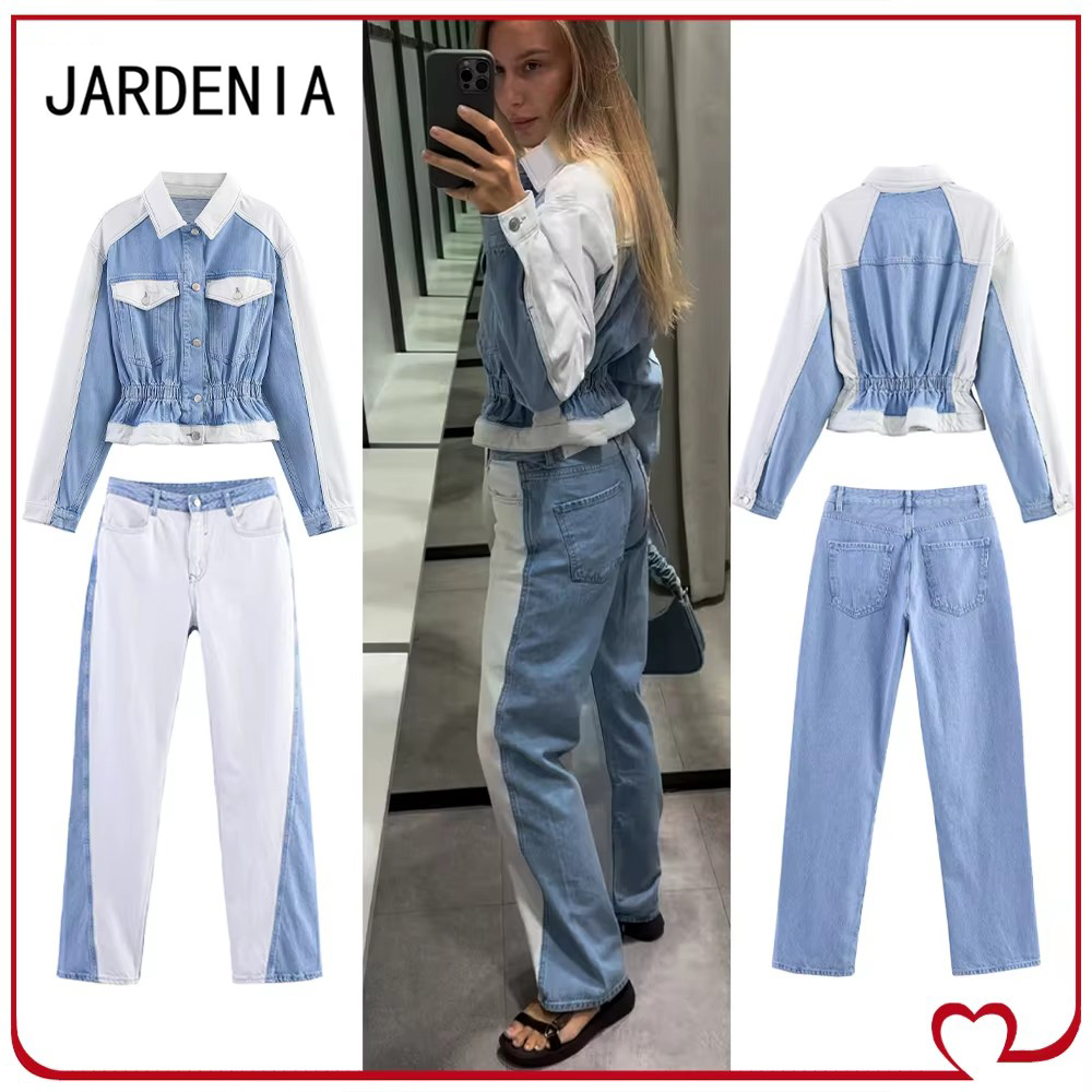 Patchwork Jean Jacket - Rahat Cowgirl Koordinat Setleri Kadınlar için