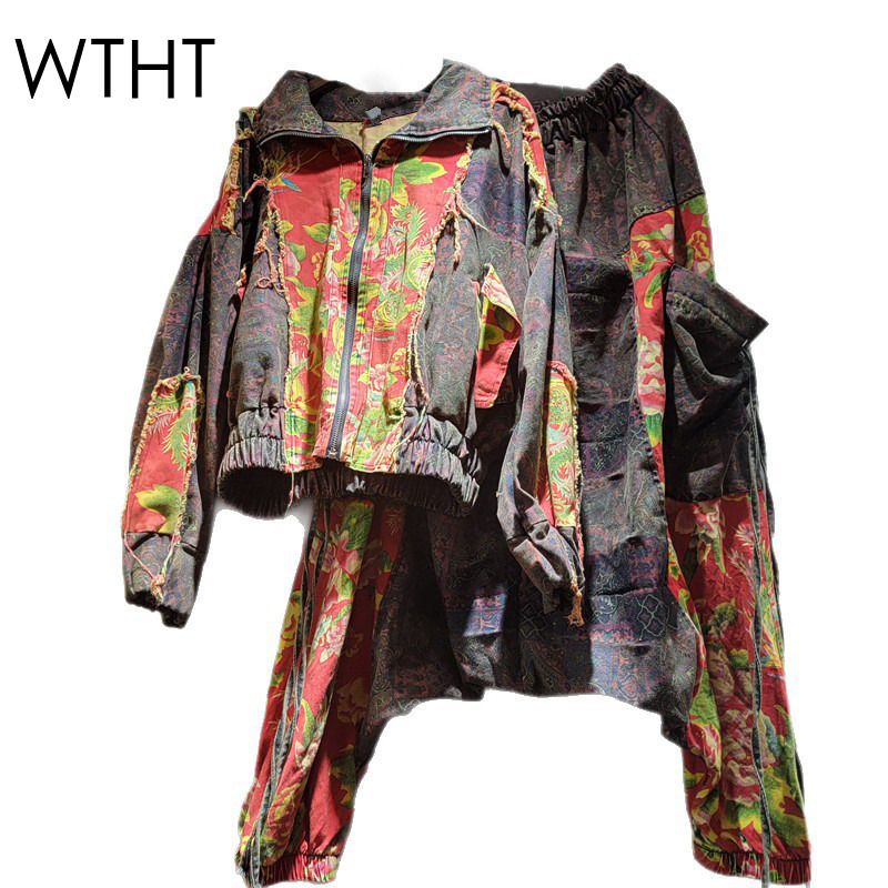 Patchwork Jean Jacket - WTHT Vintage Trendy Kadın Patchwork Baskılı