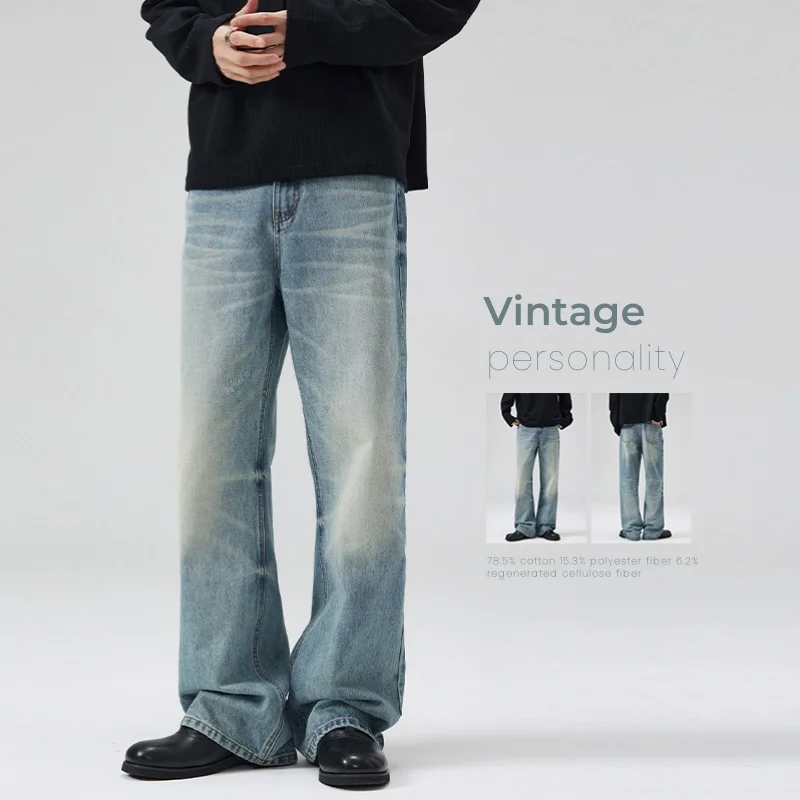 Vintage Fashion Korea - Erkek Sonbahar Vintage Kot Moda Düz