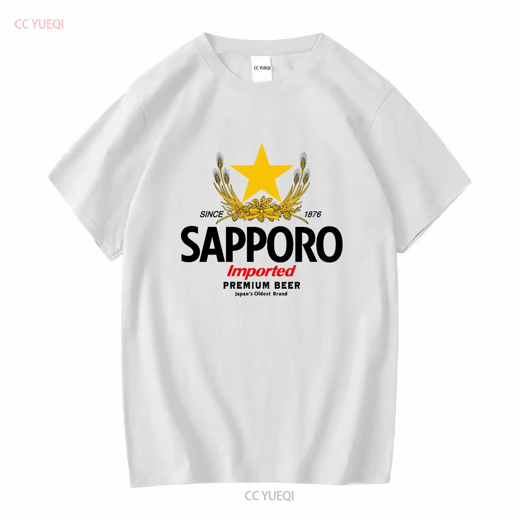 Vintage Fashion Knitwear - SAPPORO Bira Fabrikası Japon Bira T