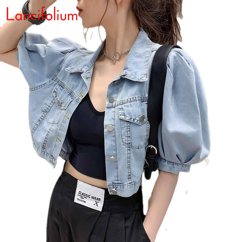 Yaz ince temel kore moda Baggy - Patchwork Jean Jacket incelemesi ve fiyatı