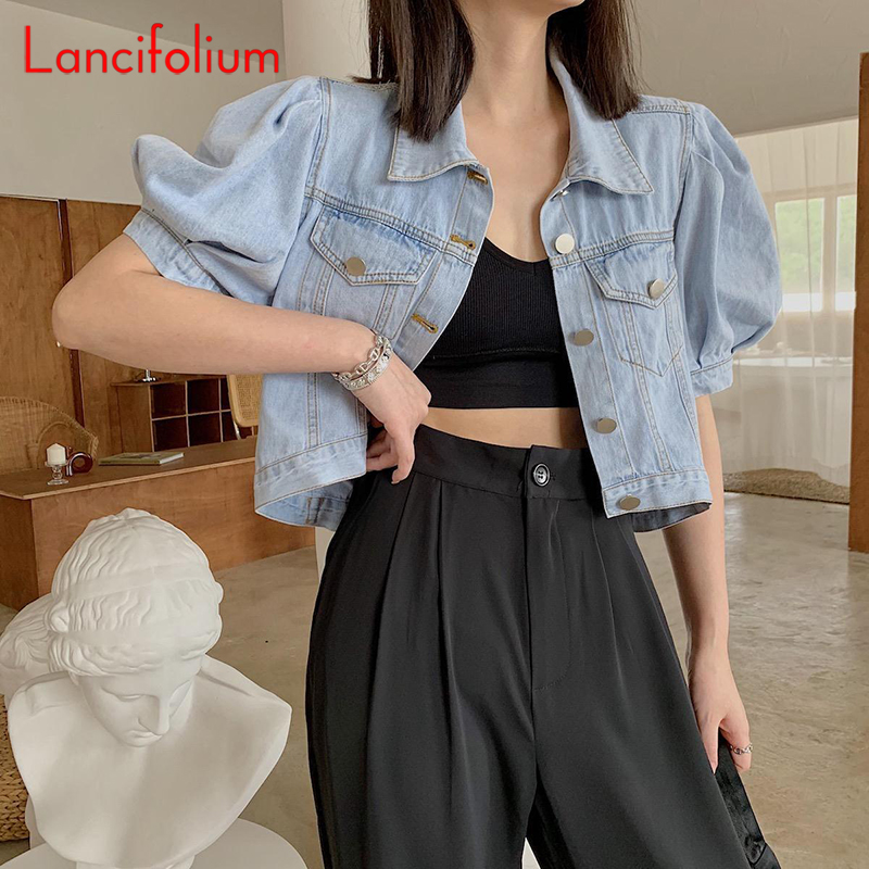 Yaz ince temel kore moda Baggy - Patchwork Jean Jacket incelemesi ve fiyatı