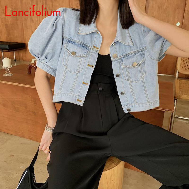 Yaz ince temel kore moda Baggy - Patchwork Jean Jacket incelemesi ve fiyatı