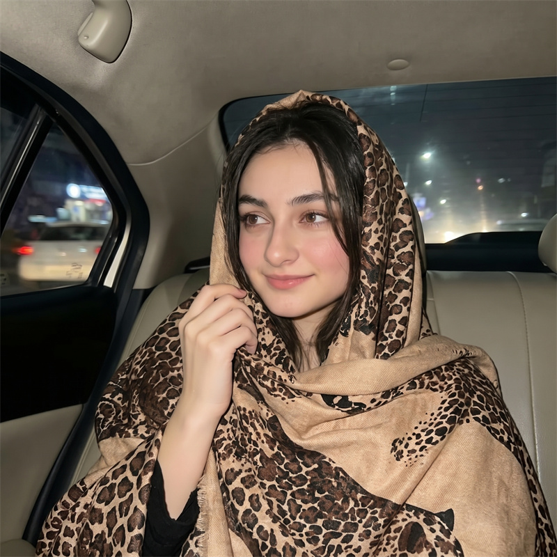 Vintage Leopar Desenli Tesettü - Vintage Women Fashion incelemesi ve fiyatı