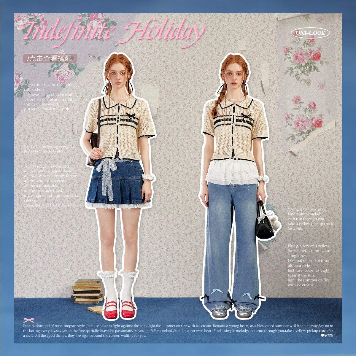 Kadın Örme Nervürlü Bluz Gömle - Vintage Fashion Korea incelemesi ve fiyatı