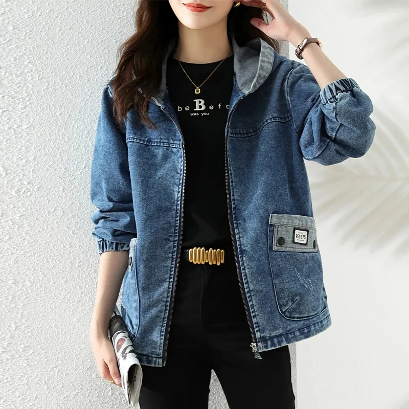 Yeni Ekleme Fermuar Kadın Kovb - Patchwork Jean Jacket incelemesi ve fiyatı