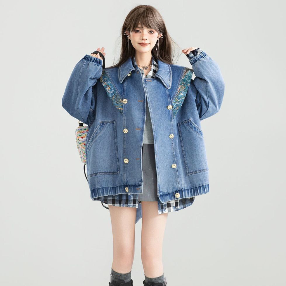 Vintage Denim Ceket Dış Giyim  - Patchwork Jean Jacket incelemesi ve fiyatı