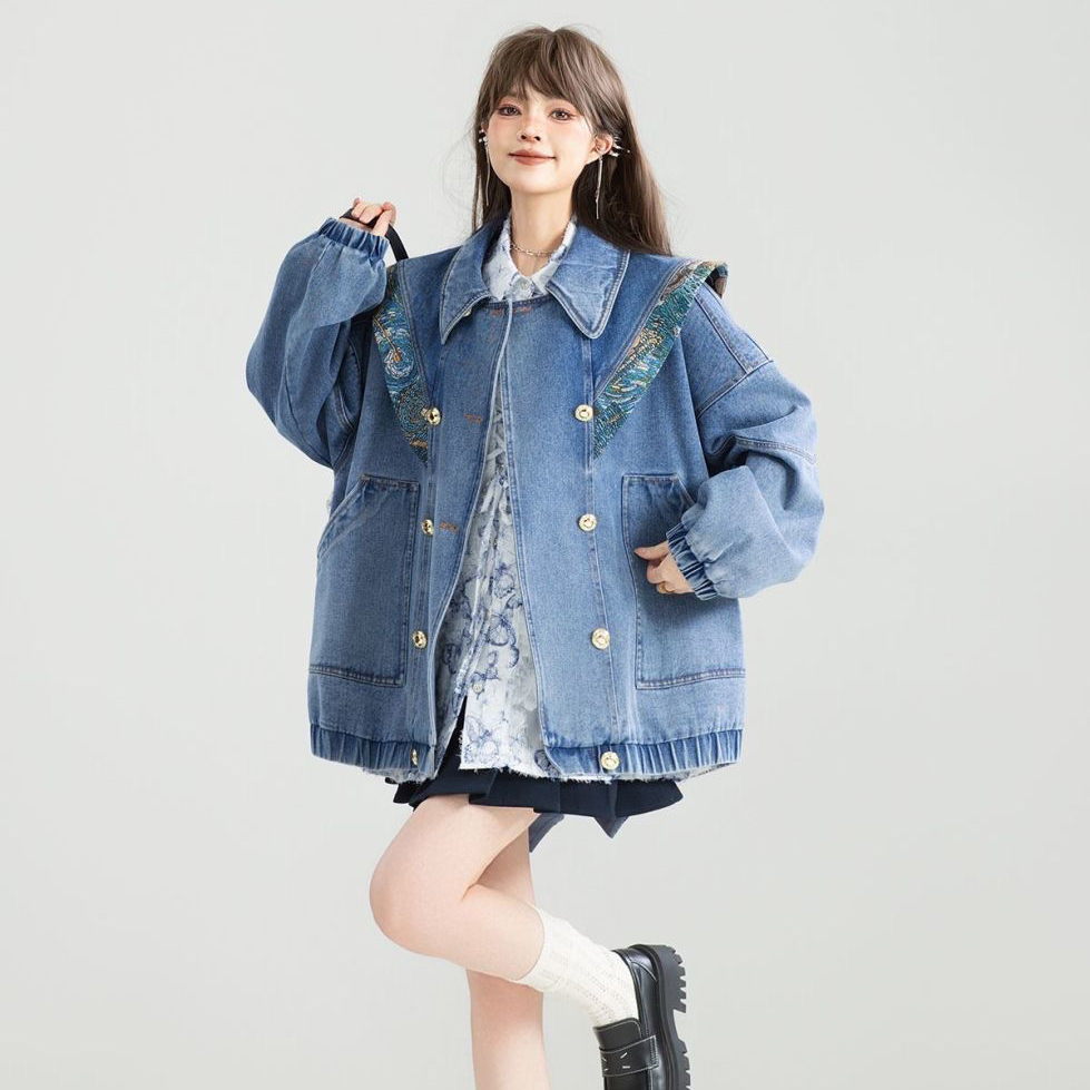 Vintage Denim Ceket Dış Giyim  - Patchwork Jean Jacket incelemesi ve fiyatı