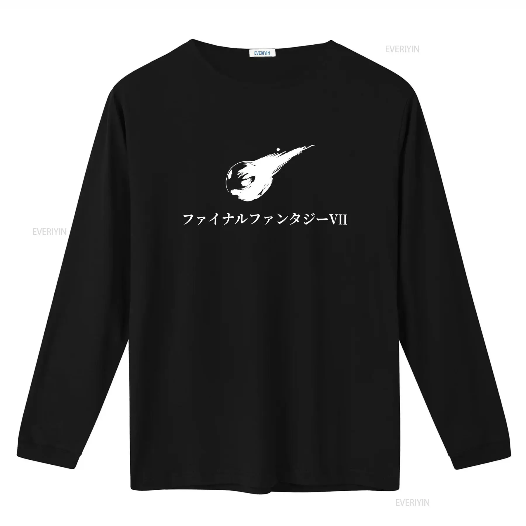 FF7 JP Başlıklı Tişört Çoklu R - Vintage Fashion Knitwear incelemesi ve fiyatı