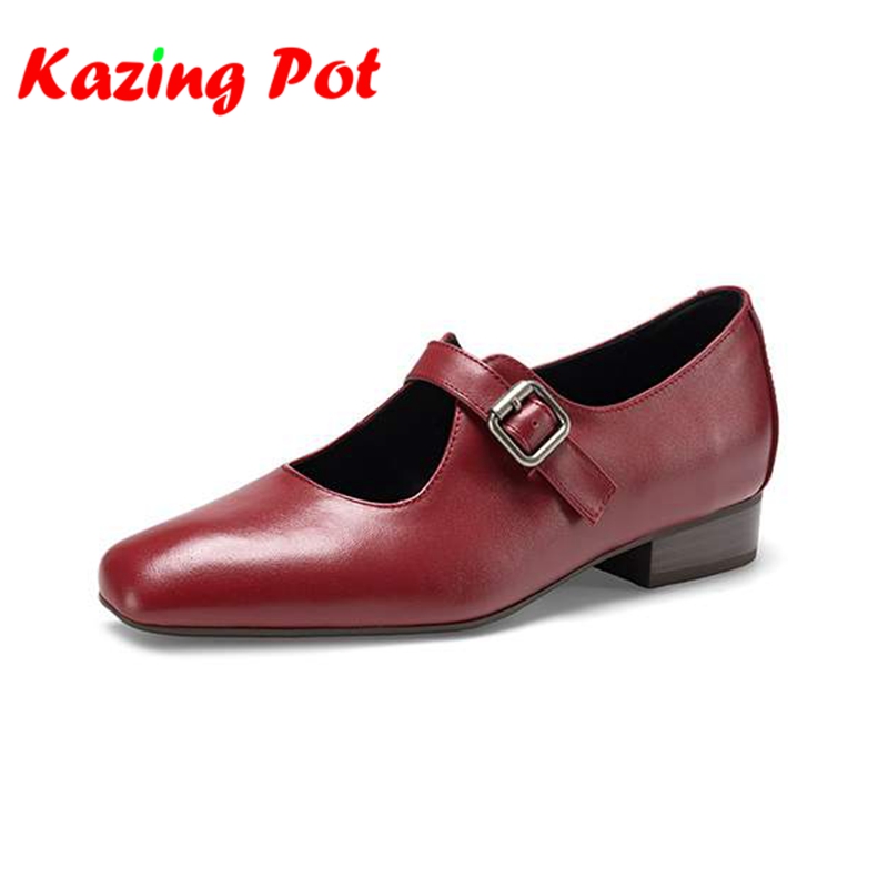Krazing Pot Tam Tahıl Deri Yuv - Vintage Fashion Rome incelemesi ve fiyatı