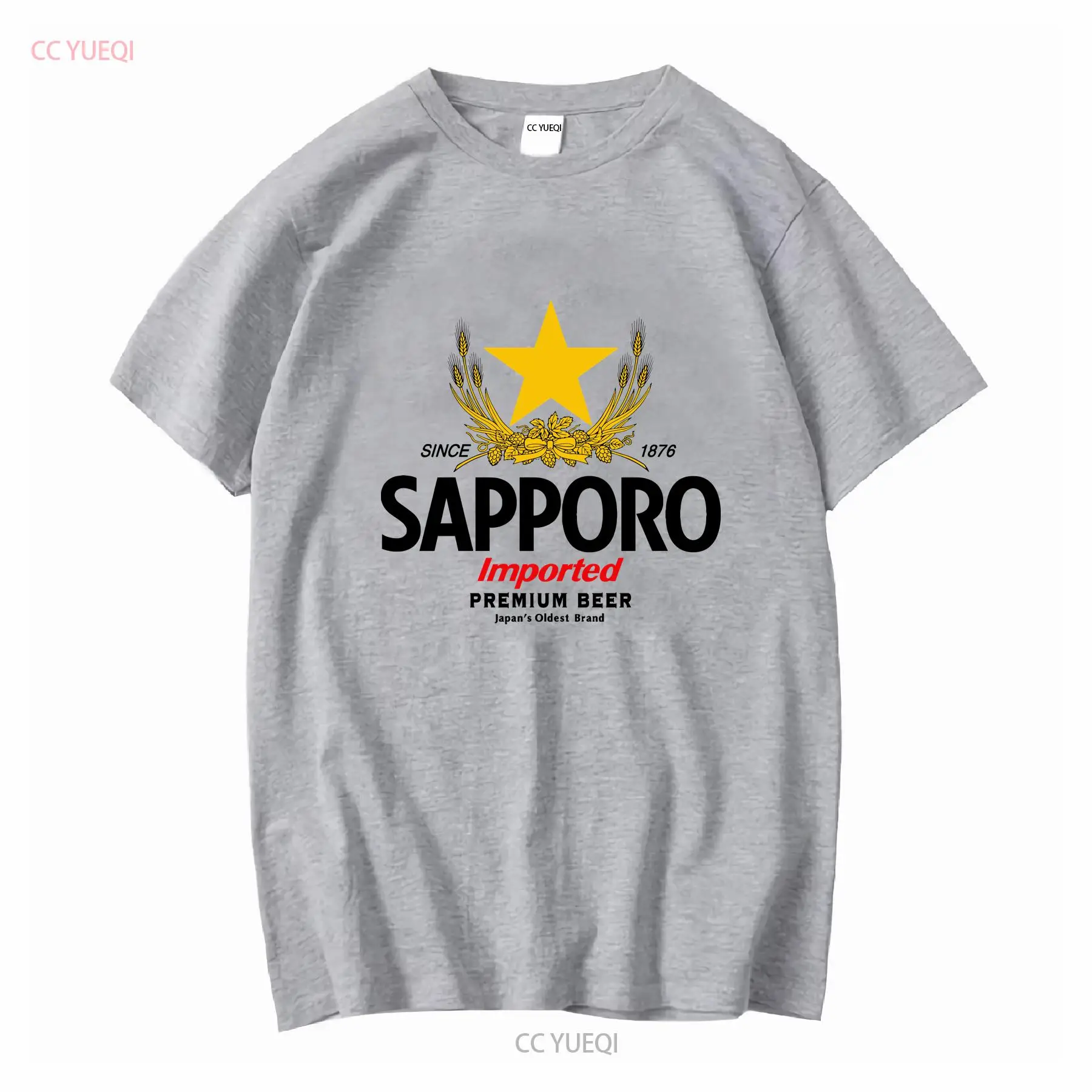 SAPPORO Bira Fabrikası Japon B - Vintage Fashion Knitwear incelemesi ve fiyatı